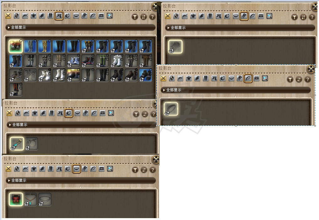 最终幻想14-账号-[武士 100级]鸟区多职业满级发光武器幻想药等