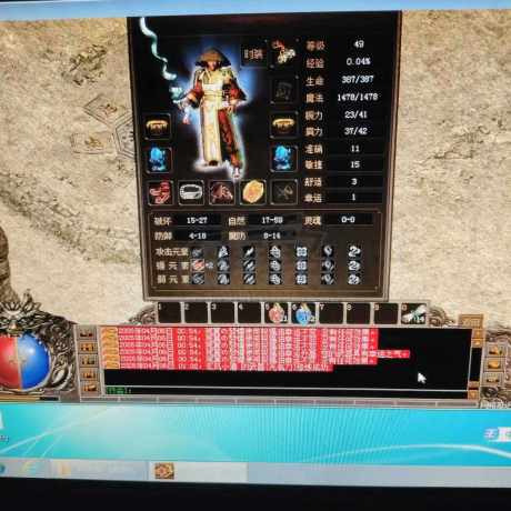 传奇3(时长版)-账号-[魔法师 49级]马到成功有6万多积分