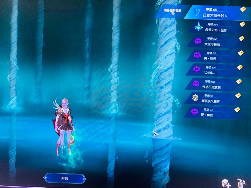 永恒之塔-账号-[守护星 65级]遗产号8连号