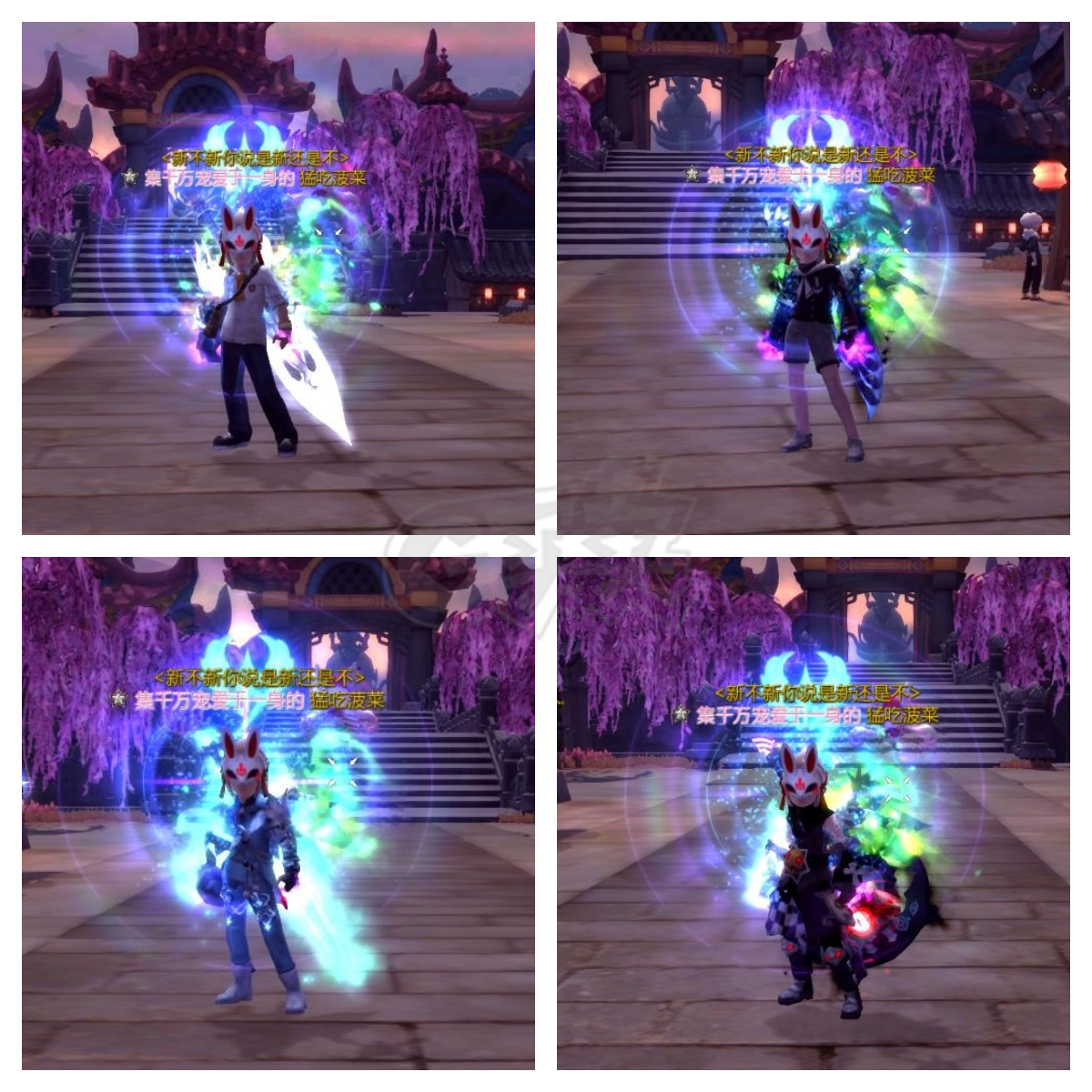 龙之谷-账号-[剑皇 100级]V10.英雄石。帅气战士。回归首选。