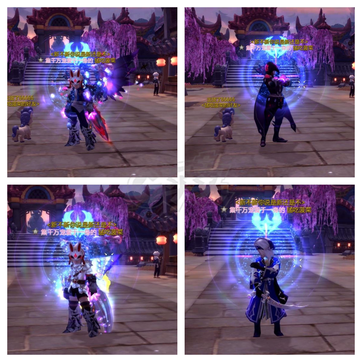 龙之谷-账号-[剑皇 100级]V10.英雄石。帅气战士。回归首选。