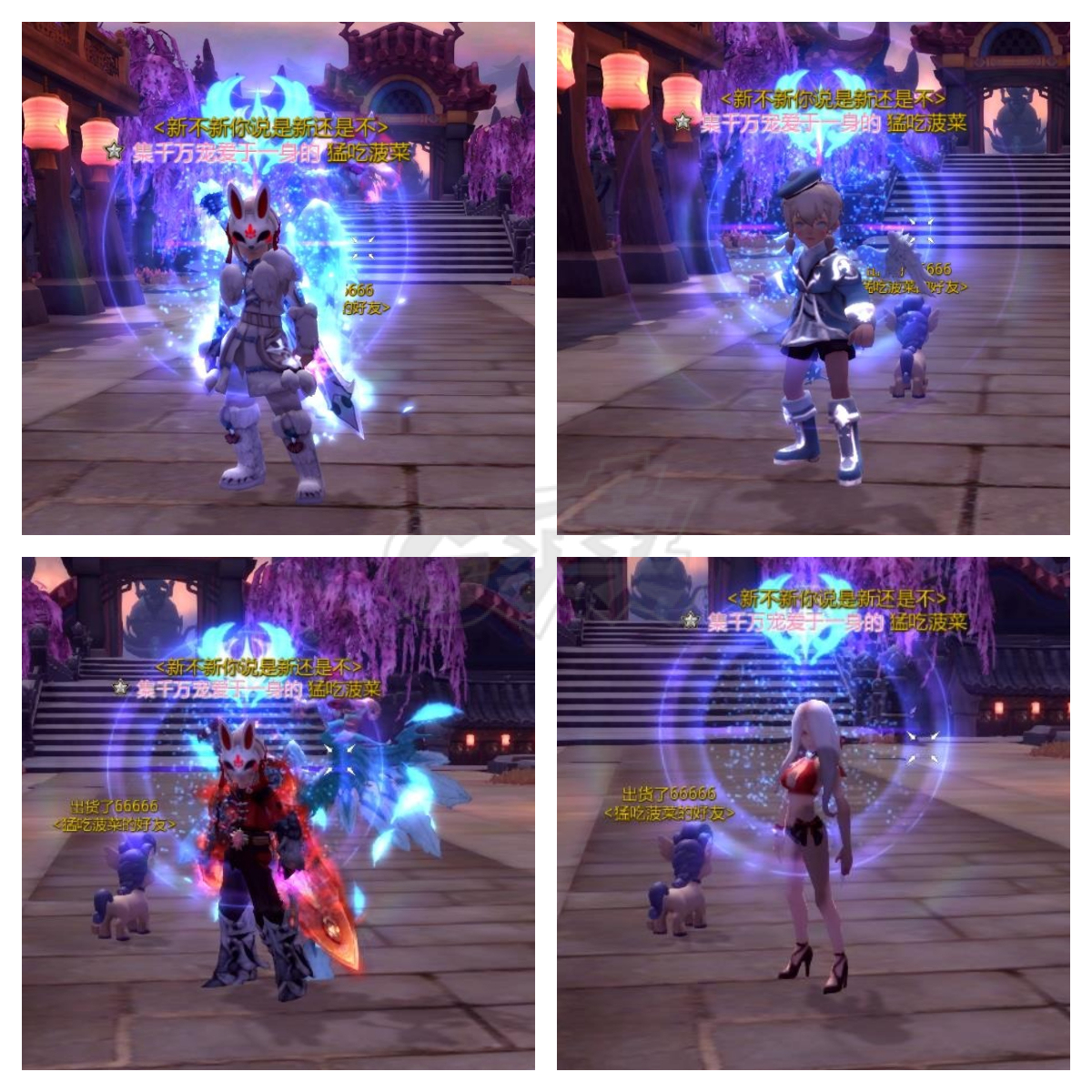 龙之谷-账号-[剑皇 100级]V10.英雄石。帅气战士。回归首选。