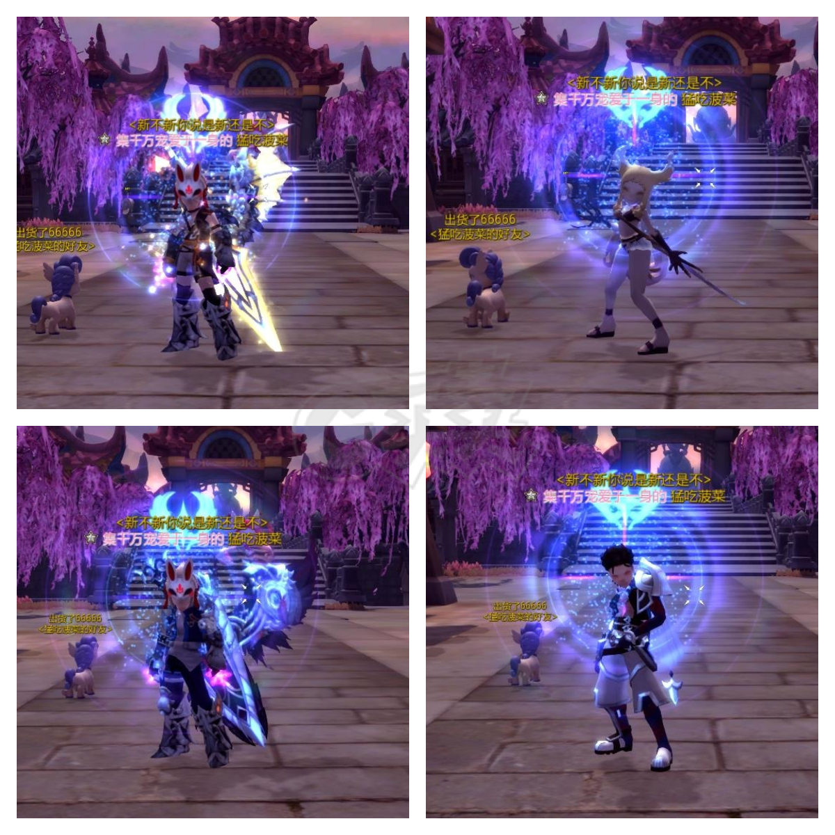 龙之谷-账号-[剑皇 100级]V10.英雄石。帅气战士。回归首选。