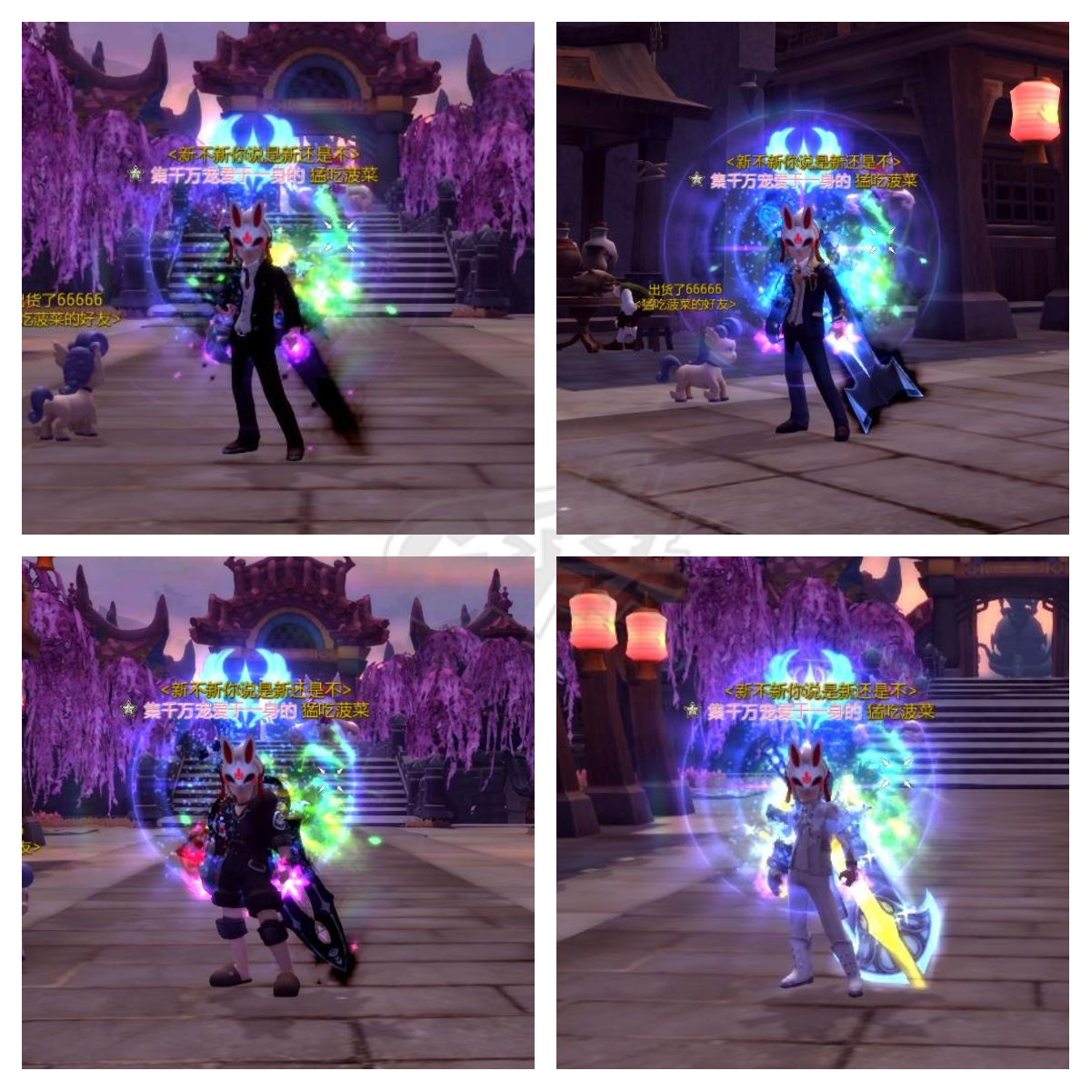 龙之谷-账号-[剑皇 100级]V10.英雄石。帅气战士。回归首选。