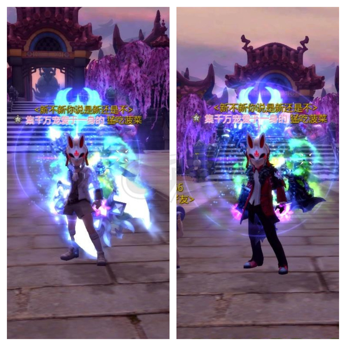 龙之谷-账号-[剑皇 100级]V10.英雄石。帅气战士。回归首选。