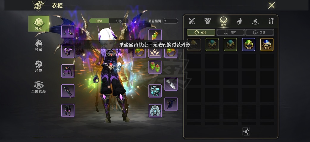 龙之谷世界-账号-[雷神 50级]10.7战7324S不歪66爆伤33首领33光潜力有点拉垮