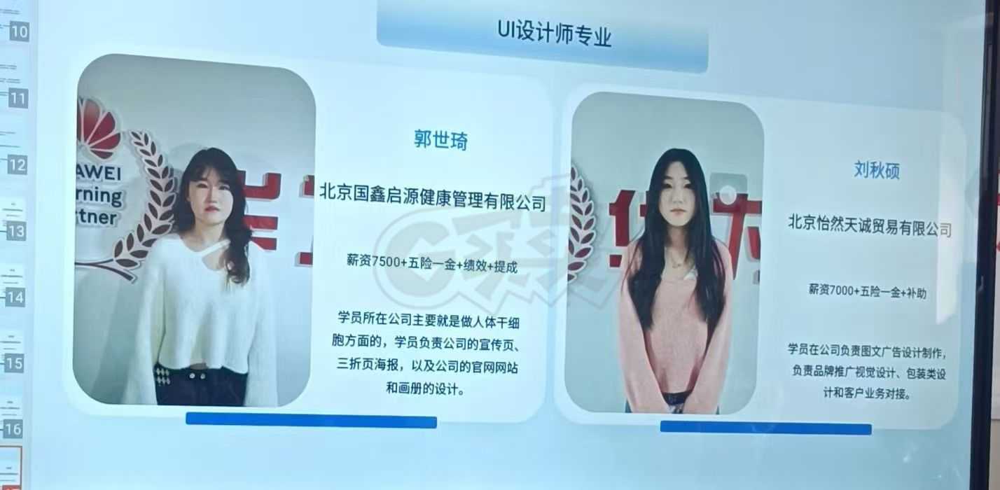 传奇世界-账号-[法师 50级]冰法去新区了，包裹里还有9个署名逆魔装，每天都上电视的号，买