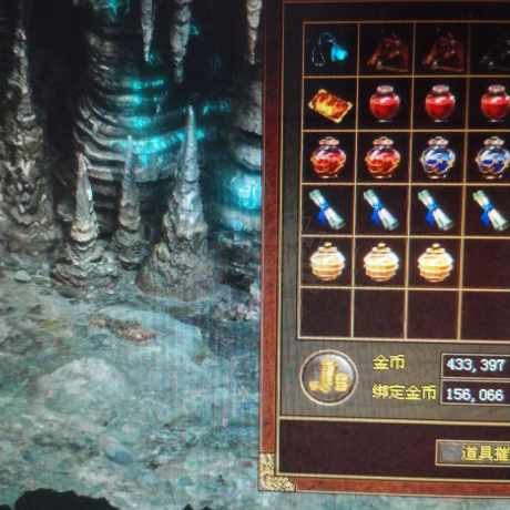 传奇世界-账号-[法师 50级]冰法去新区了，包裹里还有9个署名逆魔装，每天都上电视的号，买