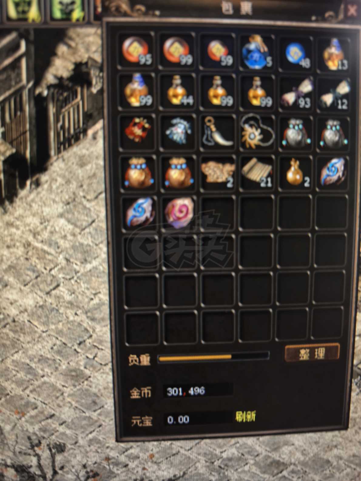 传奇3(时长版)-账号-[道士 45级]没时间玩了