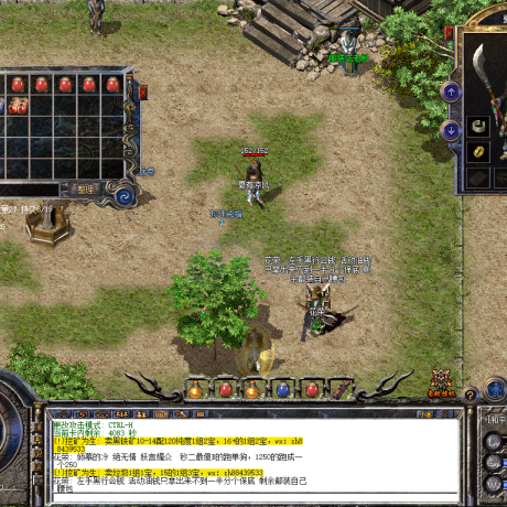 热血传奇-账号-[法师 34级]手动升级34级法师