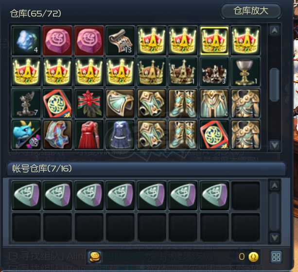 永恒之塔-账号-[精灵星 50级]裸增2346*10黑暗武器，上衣鞋子5D差一个戒指