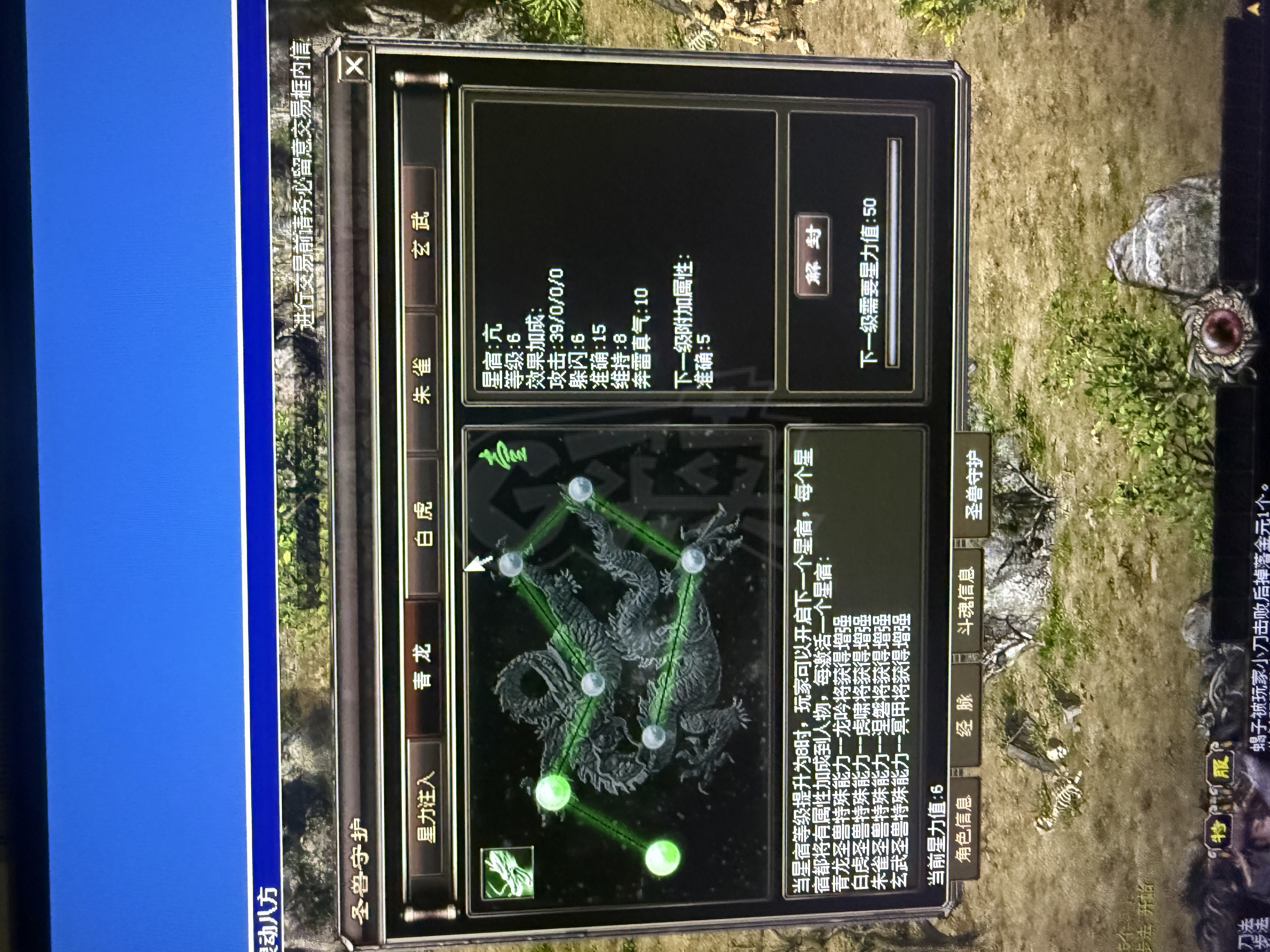 千年3-账号-[ 第九重 天人合一]天人合一 黄金有232，月卡73天