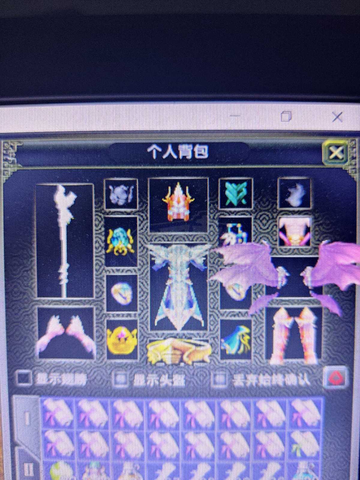 风云怀旧服-账号-[术士 炼气期*10阶]苍云满级术士，没空玩了