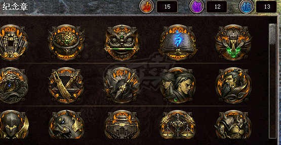 热血传奇怀旧版-账号-[法师 65级]七阶令牌，魔法2*14