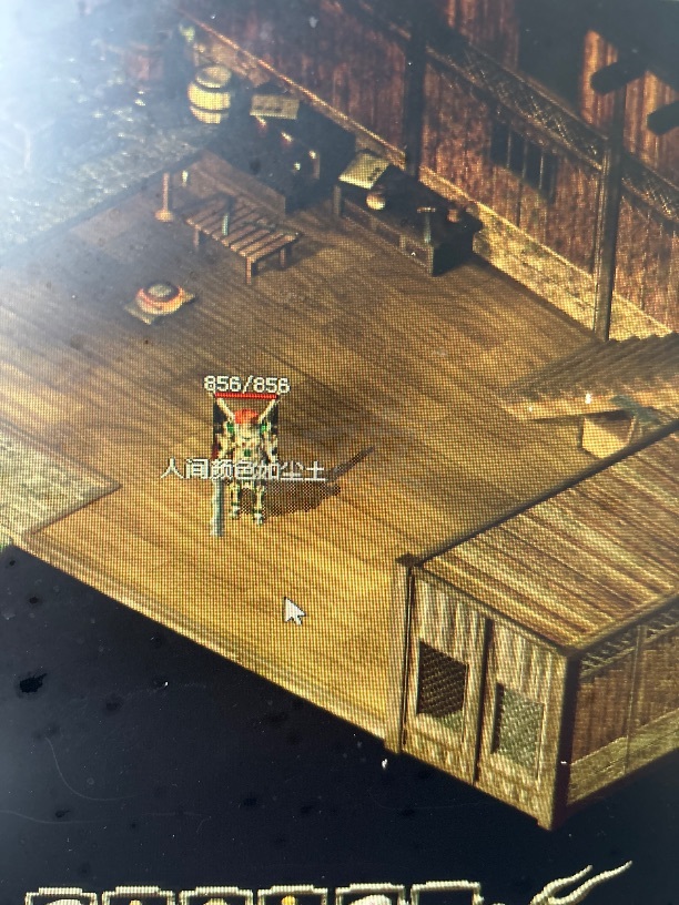 热血传奇-账号-[战士 46级]裁决*保甲，祖玛套*手是3的死神对*