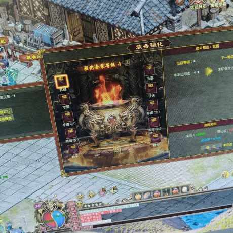 传奇世界-账号-[法师 50级]10万多的多洗练，运4，强4，110魔法，主战技能1阶5级