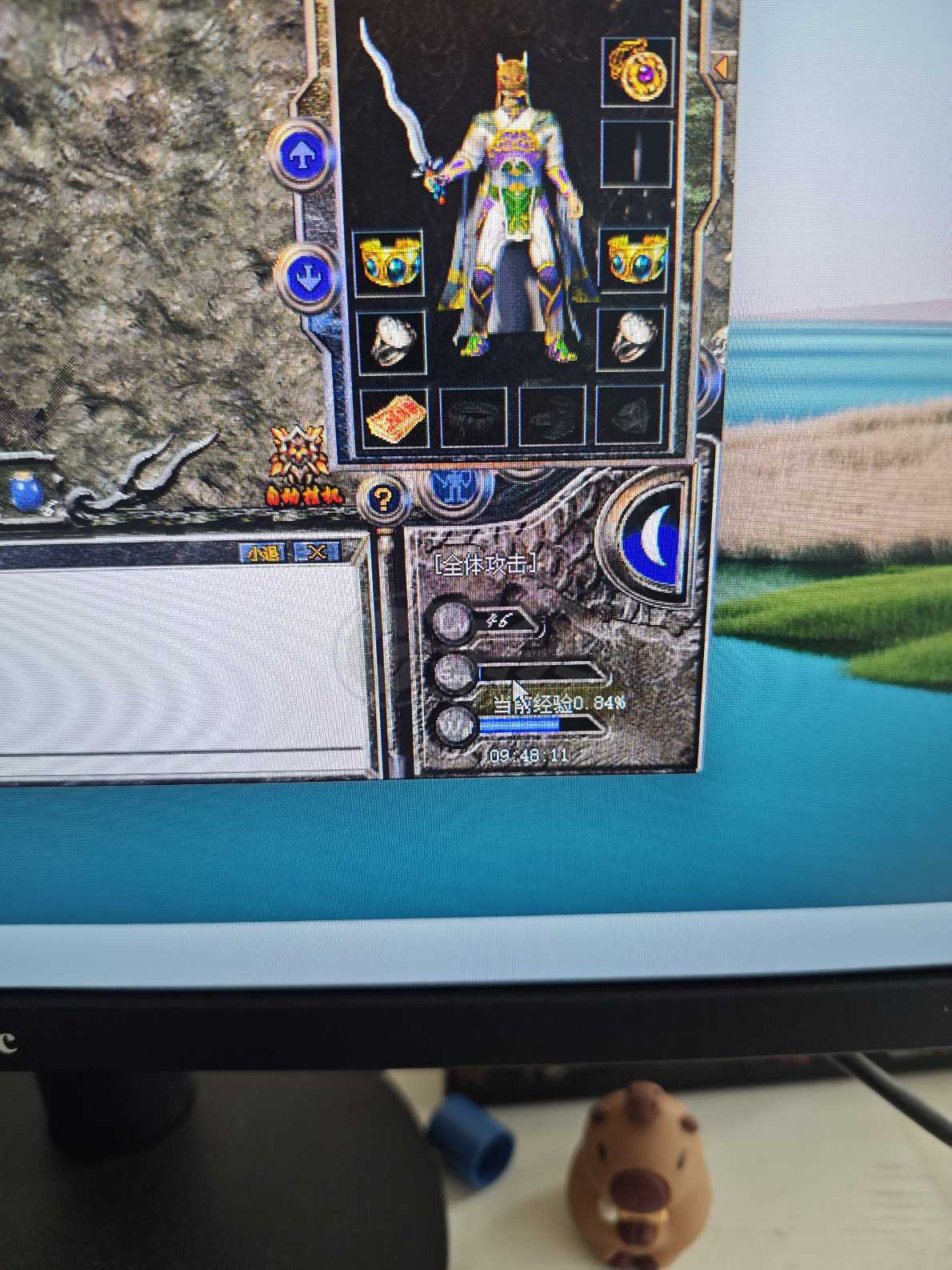 热血传奇-账号-[道士 46级]46男道士两个*45男战士一个*44男法师一个*42男法师一个*站桩