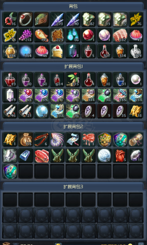 永恒之塔-账号-[守护星 50级]纯手动50守护，双烙印全，T8武器衣服裤子