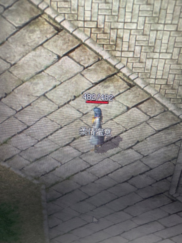 热血传奇1.76秒卡传承版-账号-[道士 46级]边号还有个41级法师