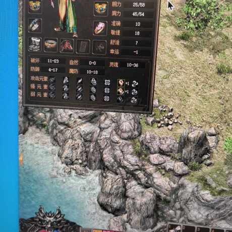 传奇3(时长版)-账号-[道士 40级]低价出售