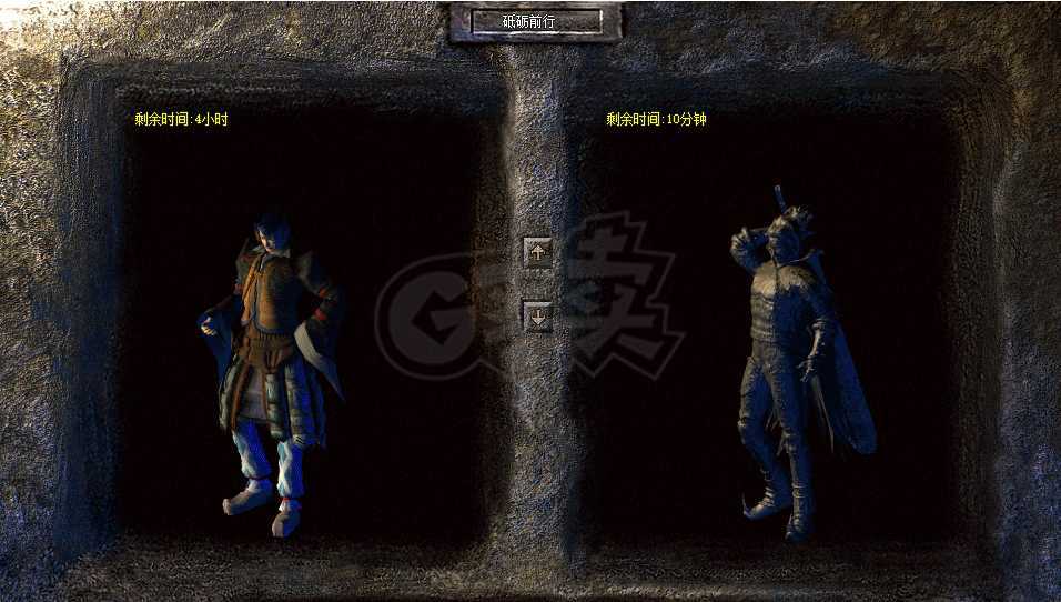 热血传奇1.76秒卡传承版-账号-[法师 46级]50声望，62*经验