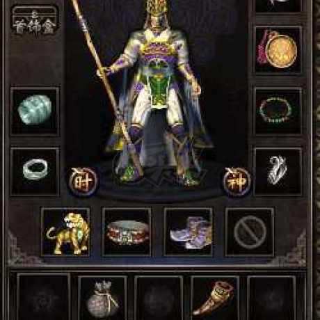 传奇归来-账号-[男 道士 47级]技能全