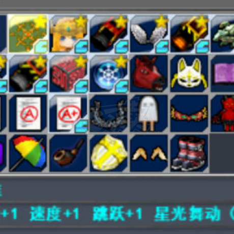 新热血英豪-账号-[武术家 1级]蟠龙双混沌二小玩意黄龙号EX乾坤多，资源多，本期稳拿逆天特效卡