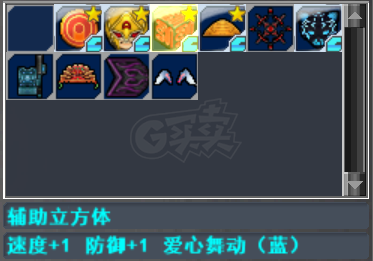 新热血英豪-账号-[武术家 17级]精品号 绝版十周年双复活