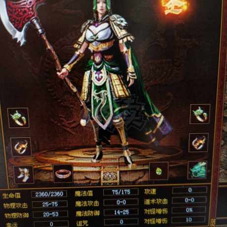 传奇世界-账号-[战士 47级]强化加3套，贼便宜，买到就是赚到