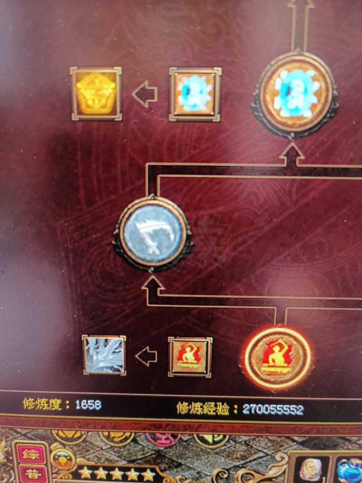 传奇世界-账号-[战士 47级]强化加3套，贼便宜，买到就是赚到