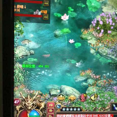 传奇世界-账号-[道士 47级]带个四级行会