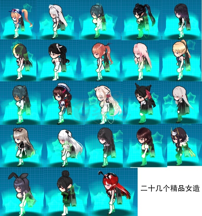 新热血英豪-账号-[灵异少女 161级]精品随机号倒闭超多复活小玩意保留齐全