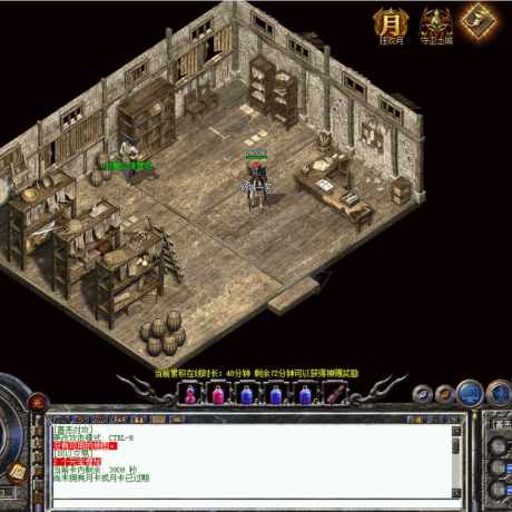 热血传奇怀旧版-账号-[法师 22级]还有 2 元宝，便宜卖了