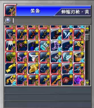 新热血英豪-账号-[间谍 1级]限时特价，十周年4复活1700装造型多多