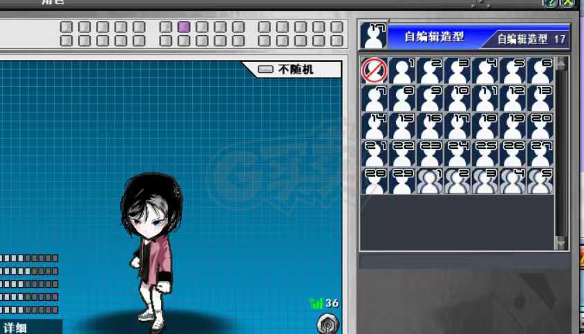 新热血英豪-账号-[间谍 1级]限时特价，十周年4复活1700装造型多多