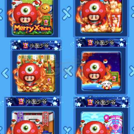 泡泡堂PC版-账号-[ 585级]永久闹钟道具号*泡泡以及部分极品