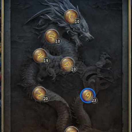 传奇永恒-账号-[轮回 男 法师 62级]跳法 觉醒全天诛 火瀑 双响法，仓库材料多多