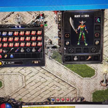 热血传奇1.76秒卡传承版-账号-[战士 50级]出50级战士。自动交易