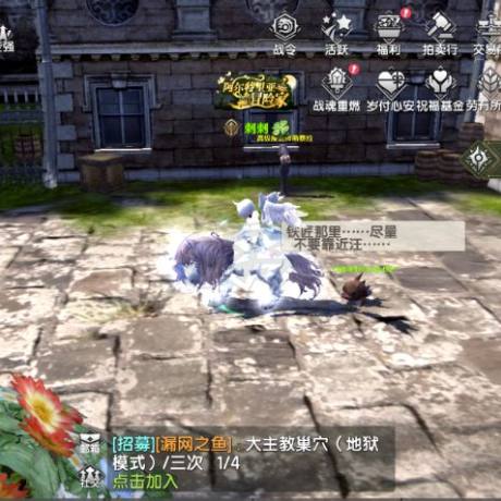 龙之谷世界-账号-[祭司 1级]回归号便宜出
