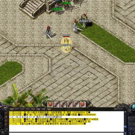 热血传奇1.76秒卡传承版-账号-[法师 46级]空号 有练级装备 无黄名