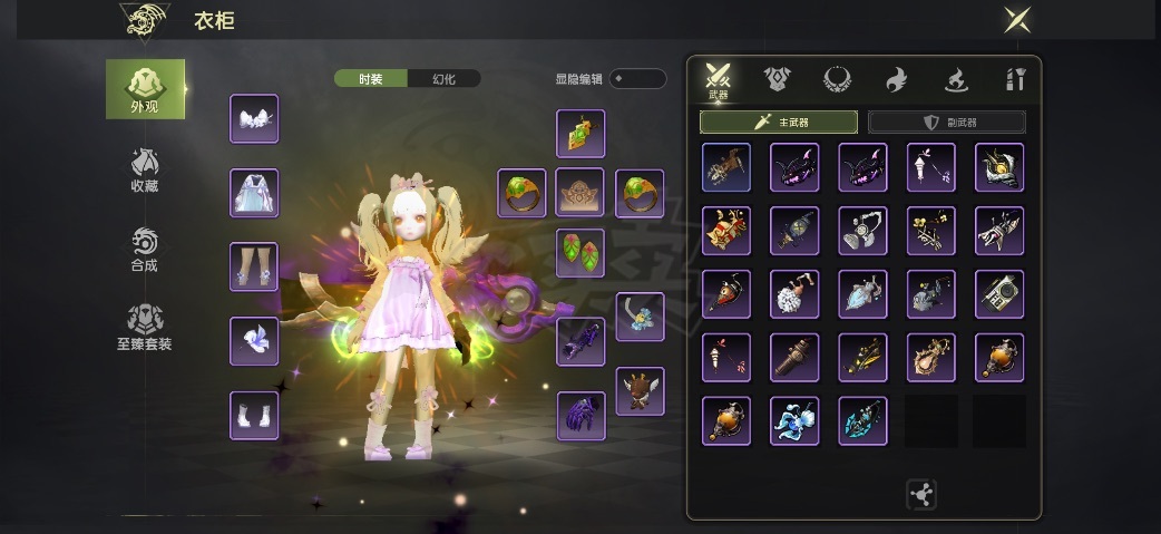 龙之谷世界-账号-[重炮手 60级]13w两无双。双百，武器15*14 具体看图