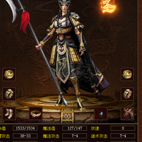 传奇世界-账号-[战士 39级]39级女肉战 第一梯队  每天任务都有做