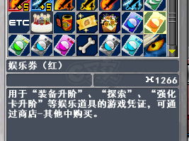 新热血英豪-账号-[武术家 1级]时序轮回杖倒闭小号资源号回归必看