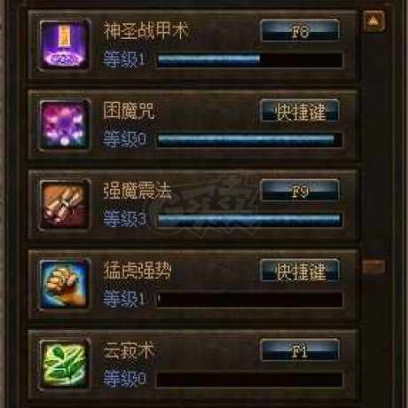 传奇3(时长版)-账号-[道士 41级]***，出售回血