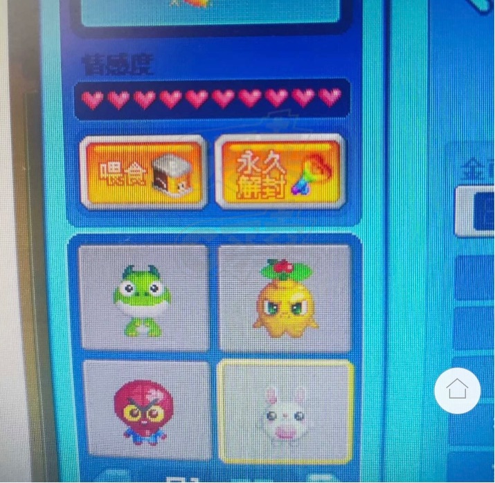 泡泡堂PC版-账号-[ 720级]720级极品泡泡多时光机