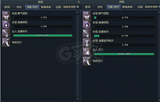 永恒之塔-账号-[杀星 40级]精百套*12 精十首饰套 武器达人449 手工达人449