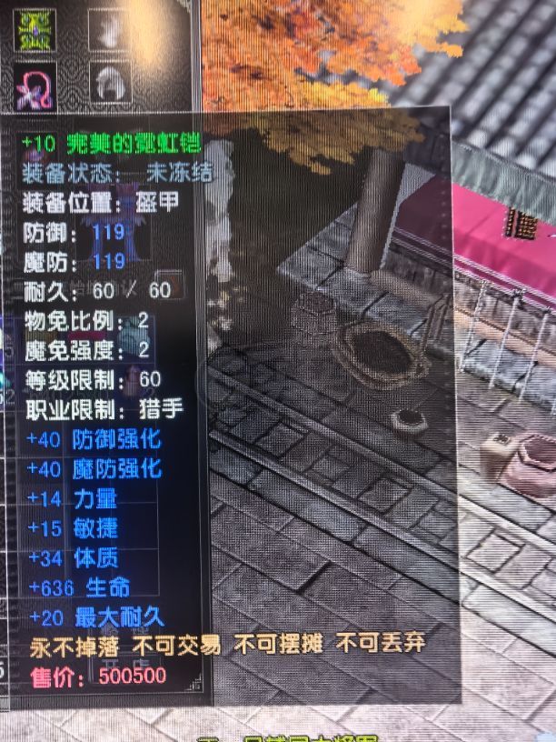 风云怀旧服-账号-[猎手 融合期*5阶]盘地猎手，80级神武器衣服护手鞋子腰带加20套，5孔套，神背包，50级金乌