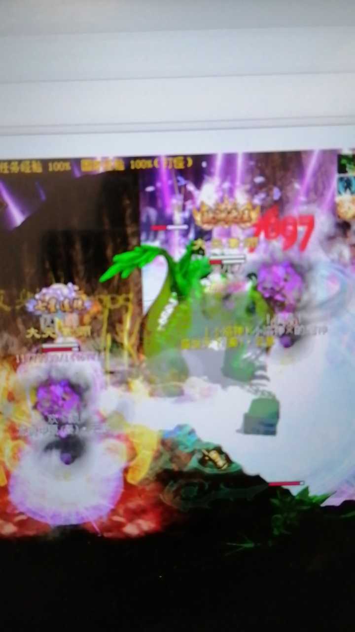 新英雄年代-账号-[猎心 232级]一口价***脱坑，老图片