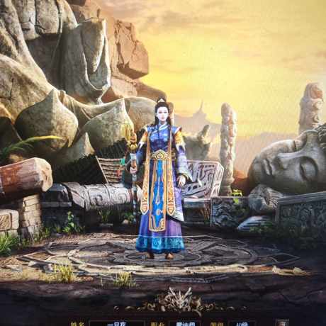 传奇世界-账号-[法师 40级]7件加3，修炼1372多。第一梯队，永久时装，马上有雪龙