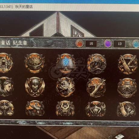 热血传奇怀旧版-账号-[道士 51级] 51.9级道士，附带39.8级法师号，沙巴克积分46000